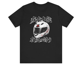 Racing Helmet Graphic Tee | Japanese Kanji Night Road Design
