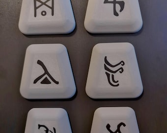 Diablo 2 Rune Magnets | D2 Collectible | Video Game Decor