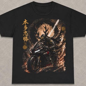 Honda cbr t shirt - Etsy 日本