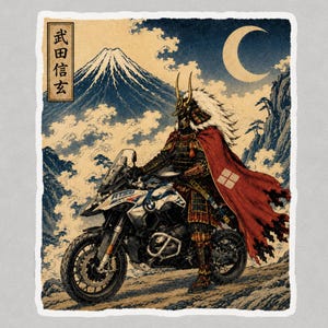 May include: A sticker featuring a samurai in traditional armor and a red cape riding a modern white and blue BMW R1300 motorcycle. The background depicts Mount Fuji, a crescent moon, and Japanese text. The art style mimics a vintage woodblock print.