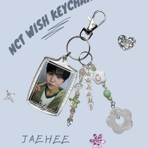 Nct Wish Jaehee - Etsy