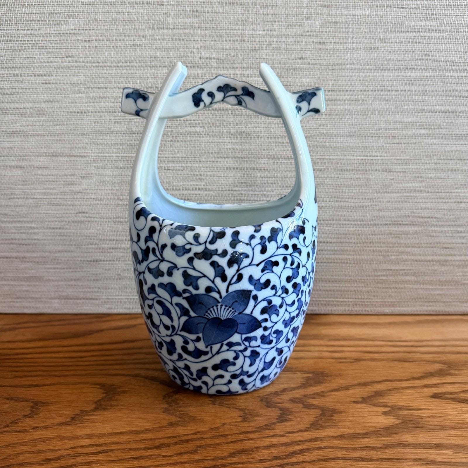 Japanese Water Bucket - Etsy