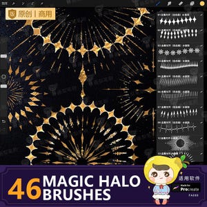 May include: Digital art brushes for Procreate. The image shows a black background with gold starburst and fan-like designs. The text reads "46 Magic Halo Brushes" and includes a cartoon character.