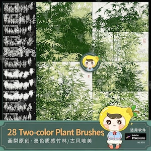 May include: A digital set of 28 two-color bamboo plant brushes for Procreate, featuring a vertical sidebar with white brush stroke previews on a black background and large panels displaying detailed green bamboo forest illustrations.