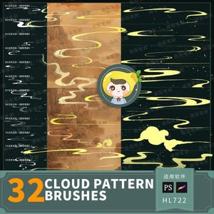 Può includere: Grafica di arte digitale con 32 pennelli per motivi di nuvole. L'immagine mostra disegni di nuvole in giallo e bianco su sfondi marroni e neri. Un personaggio dei cartoni animati è al centro. Il testo recita "CLOUD PATTERN BRUSHES".