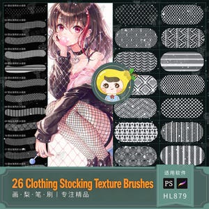 Puede incluir: Una colección digital de 26 pinceles de textura de medias para Photoshop, que presenta una ilustración estilo anime de un personaje con medias de red y varios patrones de encaje y malla blancos sobre un fondo oscuro.