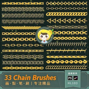 May include: A digital collection of 33 gold-colored chain brushes for graphic design software, featuring various link styles including rope, cable, and geometric patterns, with a central circular icon of a cartoon character wearing a lemon hat.