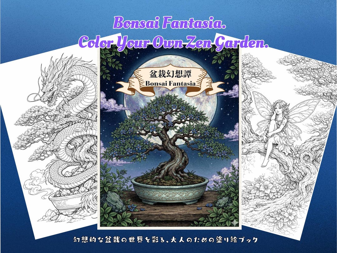 Fantasy Bonsai Coloring Pages for Adults, Japanese Zen Tree Art ...