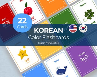 Korean First Words Flashcards for Kids, Korean English Color Vocabulary Cards, Printable Hangul PDF