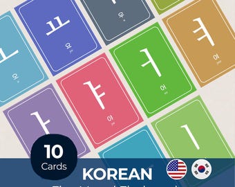 Printable Korean Vewels Flashcards, 10 Hangul Alphabet Cards with English Pronunciation for Kids