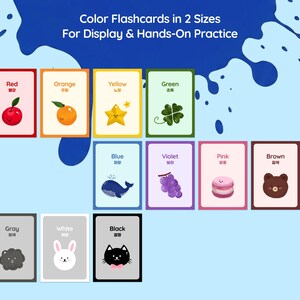 May include: Color flashcards in two sizes for display and hands-on practice. Each card features a color name and a corresponding illustration, including a red cherry, orange, yellow star, green clover, blue whale, purple grapes, pink macaron, and brown bear.