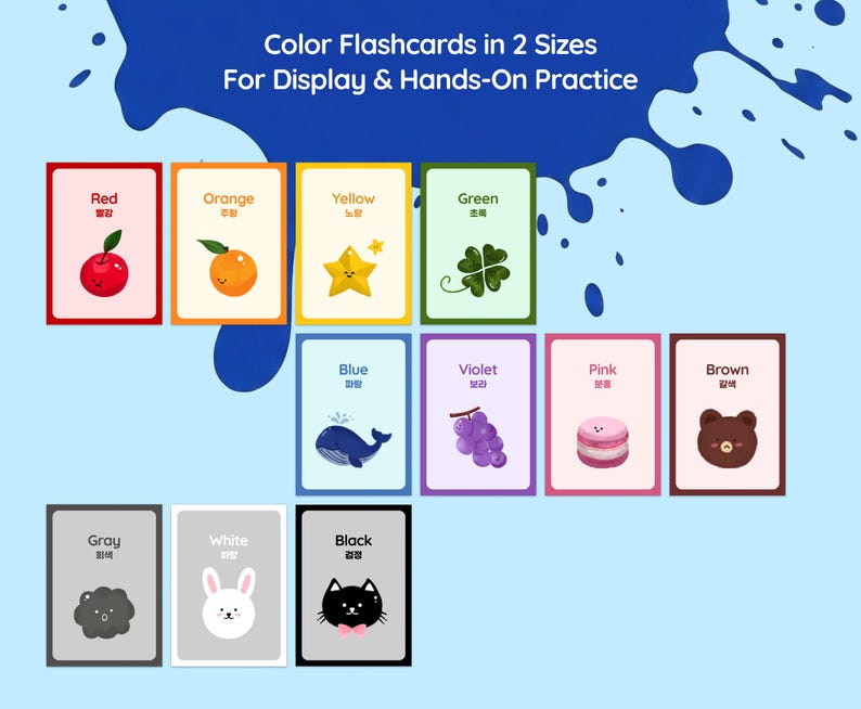 May include: Color flashcards in two sizes for display and hands-on practice. Each card features a color name and a corresponding illustration, including a red cherry, orange, yellow star, green clover, blue whale, purple grapes, pink macaron, and brown bear.