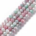 see more listings in the Rondelle Crystal Beads section