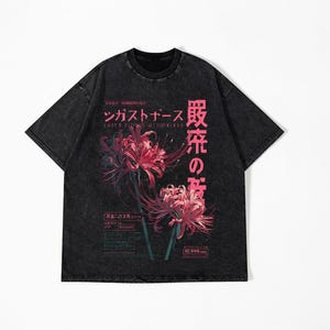 Spider Lily T Shirt - Etsy