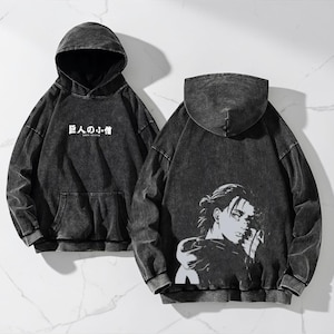 Attack on Titan Hoodie - Acid Wash Anime Streetwear