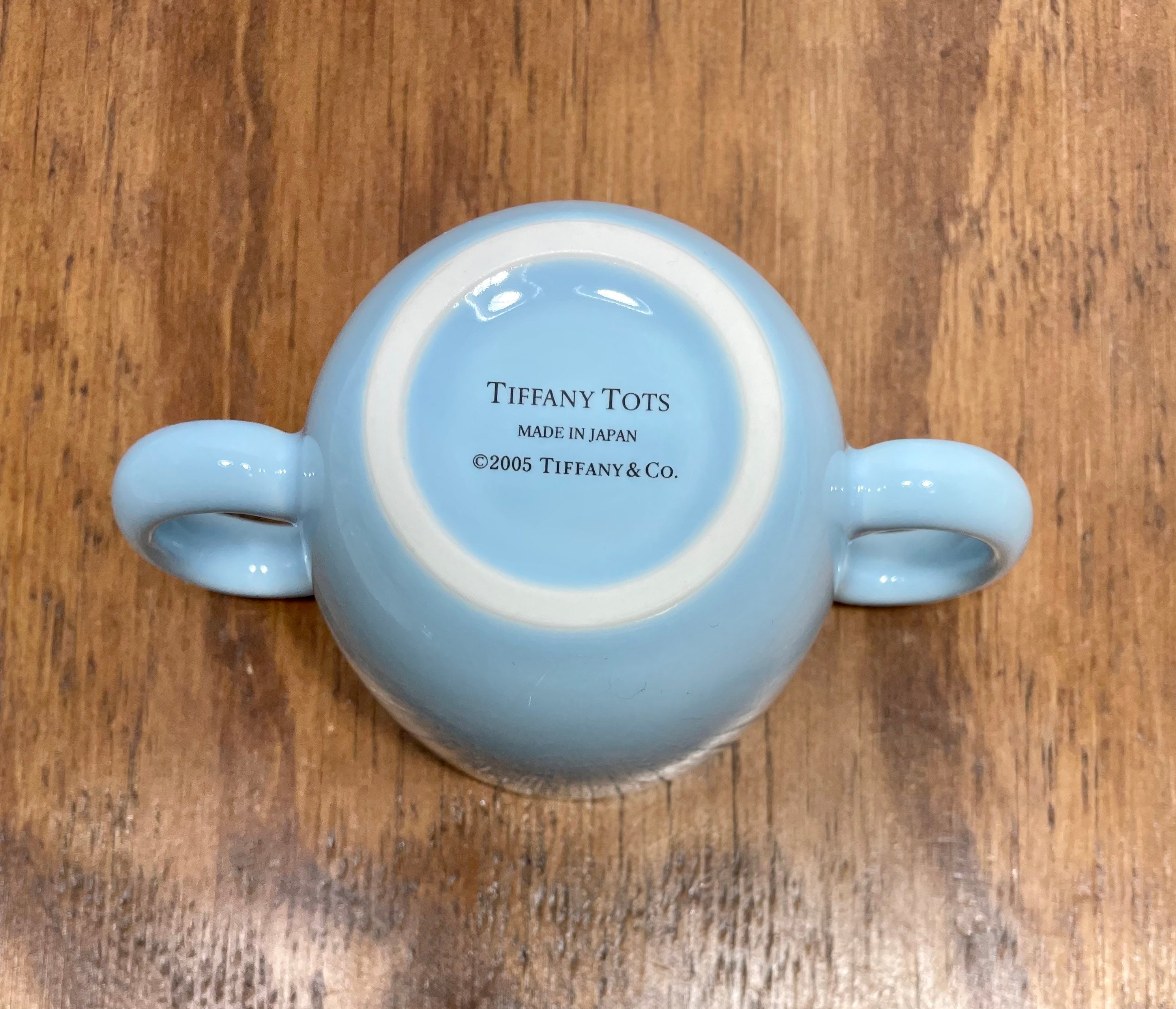 Tiffany Tots Baby Set Blue Whale Plate and Cup Tiffany & Co 