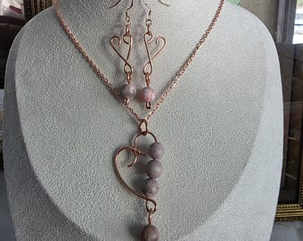 Copper and Pink Zebra Stone Valentine's Day Set