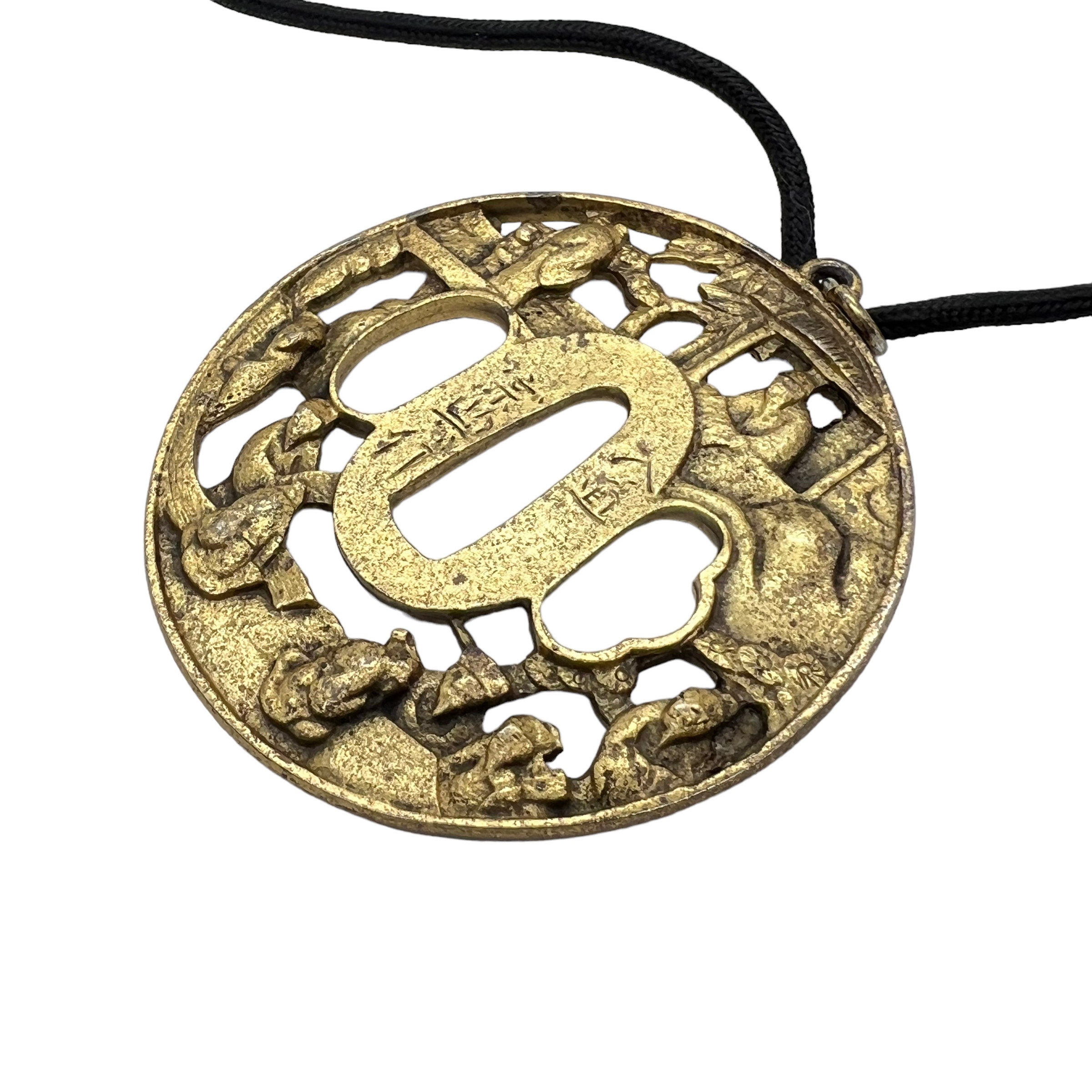 70s Alva Museum Replicas Japanese Tsuba Pendant Necklace - Etsy
