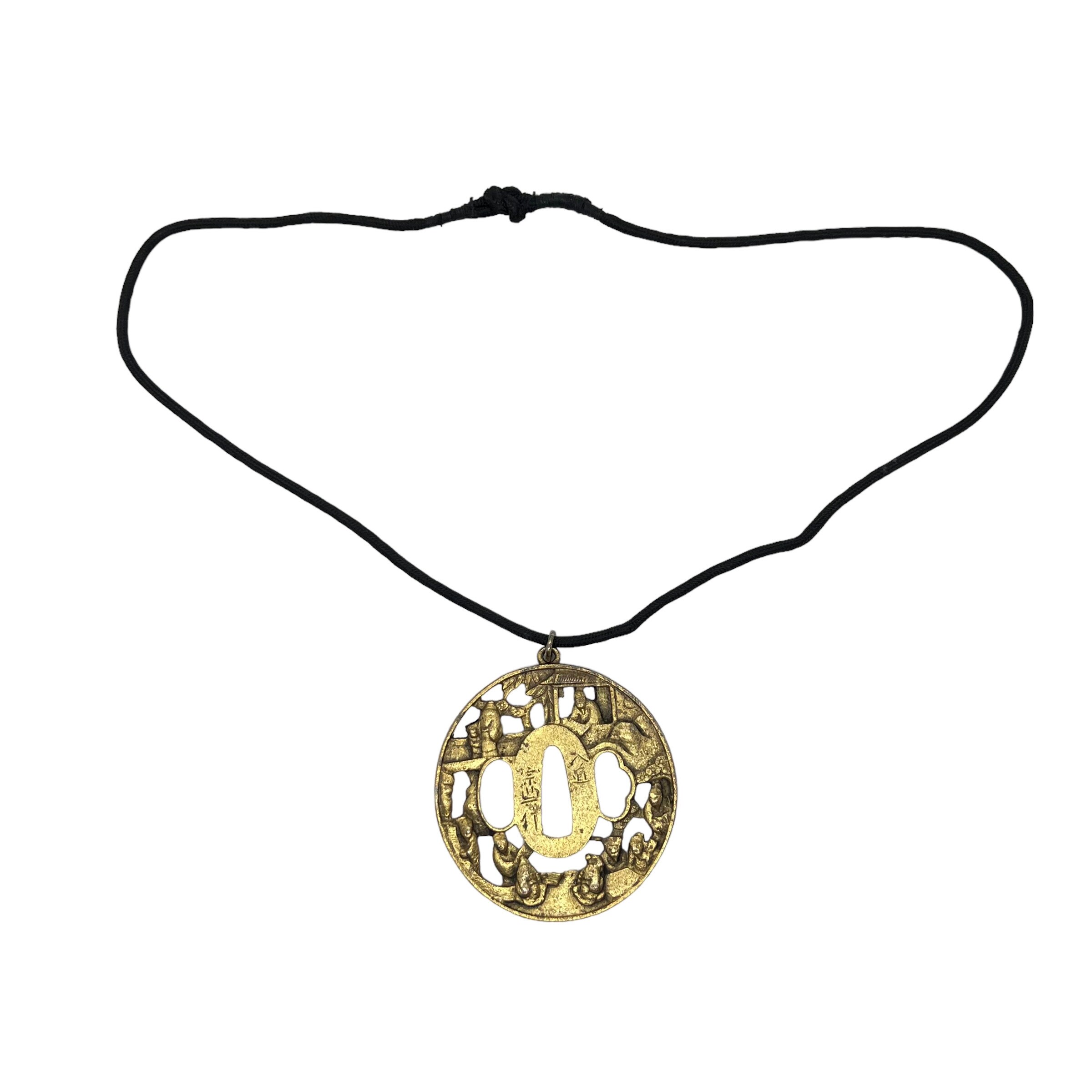 70s Alva Museum Replicas Japanese Tsuba Pendant Necklace - Etsy