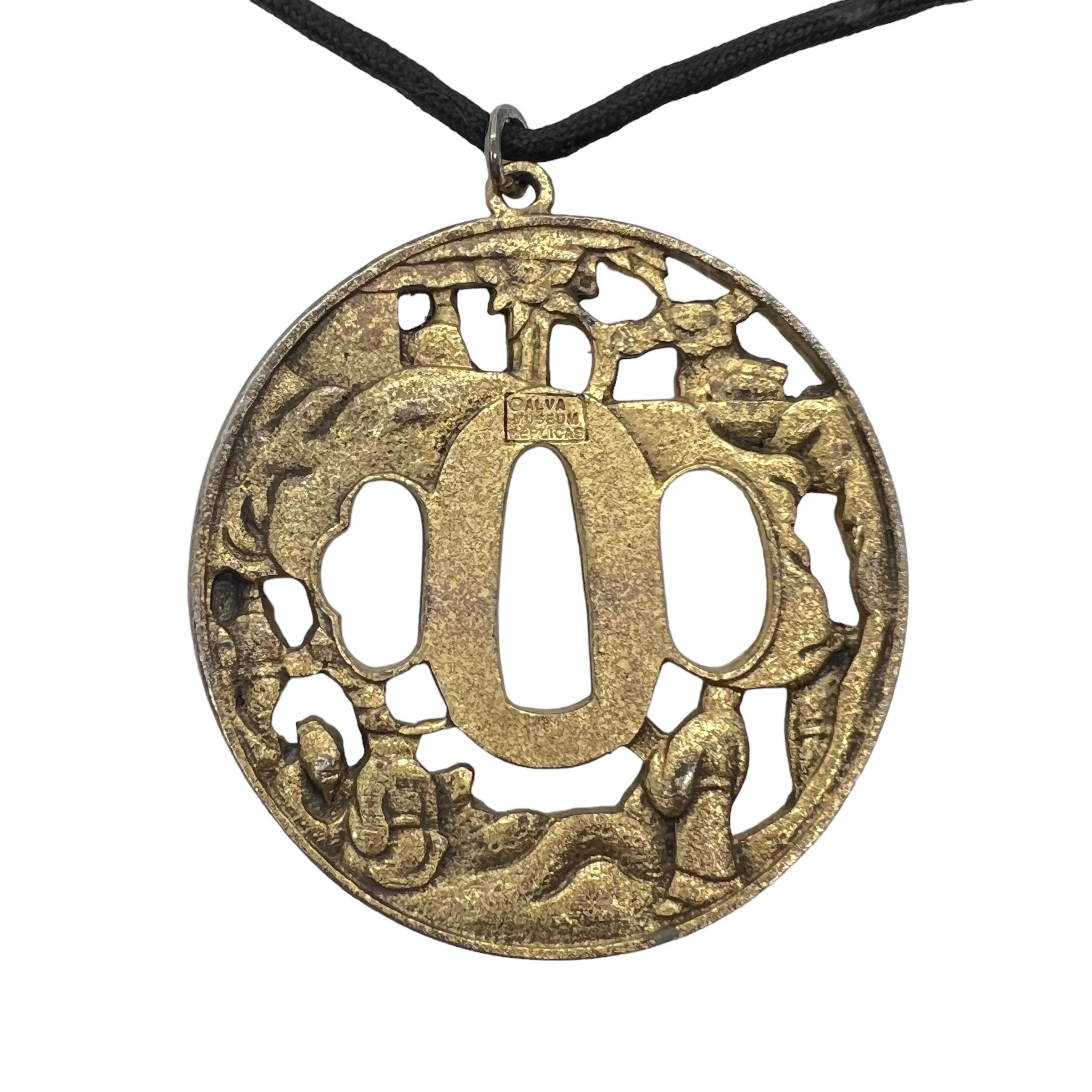 70s Alva Museum Replicas Japanese Tsuba Pendant Necklace - Etsy