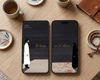 Islamic Couple Romantic Matching Wallpaper Quote