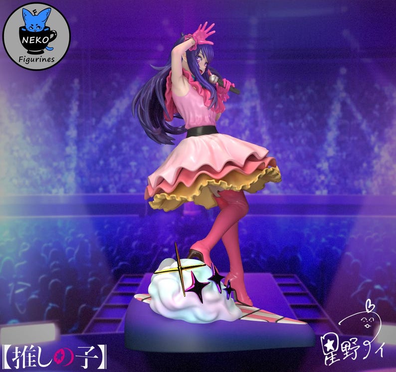 Ai Hoshino — Oshi no Ko | Figurine en résine à l'échelle 1/8 1/6 | Non peint ou peint à la main | Fan art imprimé en 3D | Cadeau de collection image 3