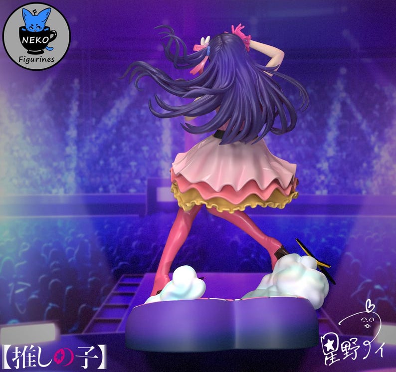 Ai Hoshino — Oshi no Ko | Figurine en résine à l'échelle 1/8 1/6 | Non peint ou peint à la main | Fan art imprimé en 3D | Cadeau de collection image 10