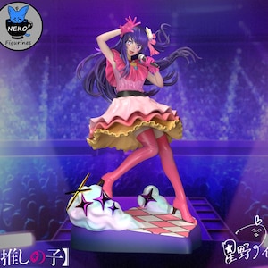 Ai Hoshino — Oshi no Ko | Figurine en résine à l'échelle 1/8 1/6 | Non peint ou peint à la main | Fan art imprimé en 3D | Cadeau de collection image 1