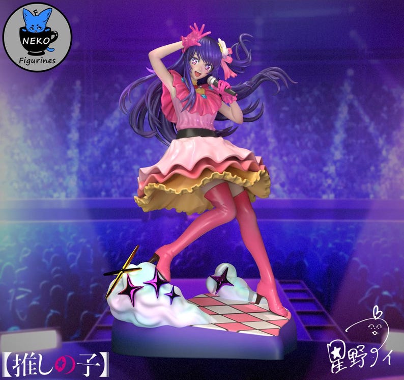 Ai Hoshino — Oshi no Ko | Figurine en résine à l'échelle 1/8 1/6 | Non peint ou peint à la main | Fan art imprimé en 3D | Cadeau de collection image 1