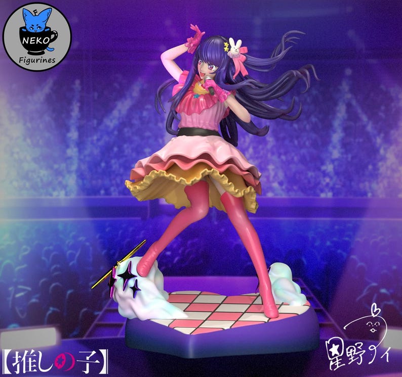 Ai Hoshino — Oshi no Ko | Figurine en résine à l'échelle 1/8 1/6 | Non peint ou peint à la main | Fan art imprimé en 3D | Cadeau de collection image 2