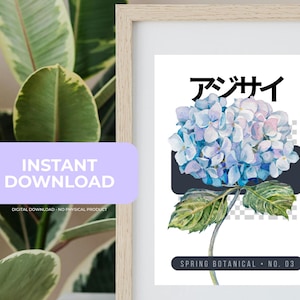 Könnte beinhalten: Ein gerahmter Druck mit einer Aquarellillustration einer blauen Hortensienblüte und grünen Blättern. Der Druck enthält japanischen Text und die Worte "Spring Botanical No. 03". Die Worte "Instant Download" sind ebenfalls sichtbar.