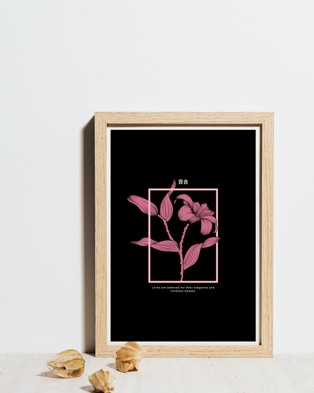 Japanese Lily Digital Print - Pink Floral Wall Art - Botanical Poster ...