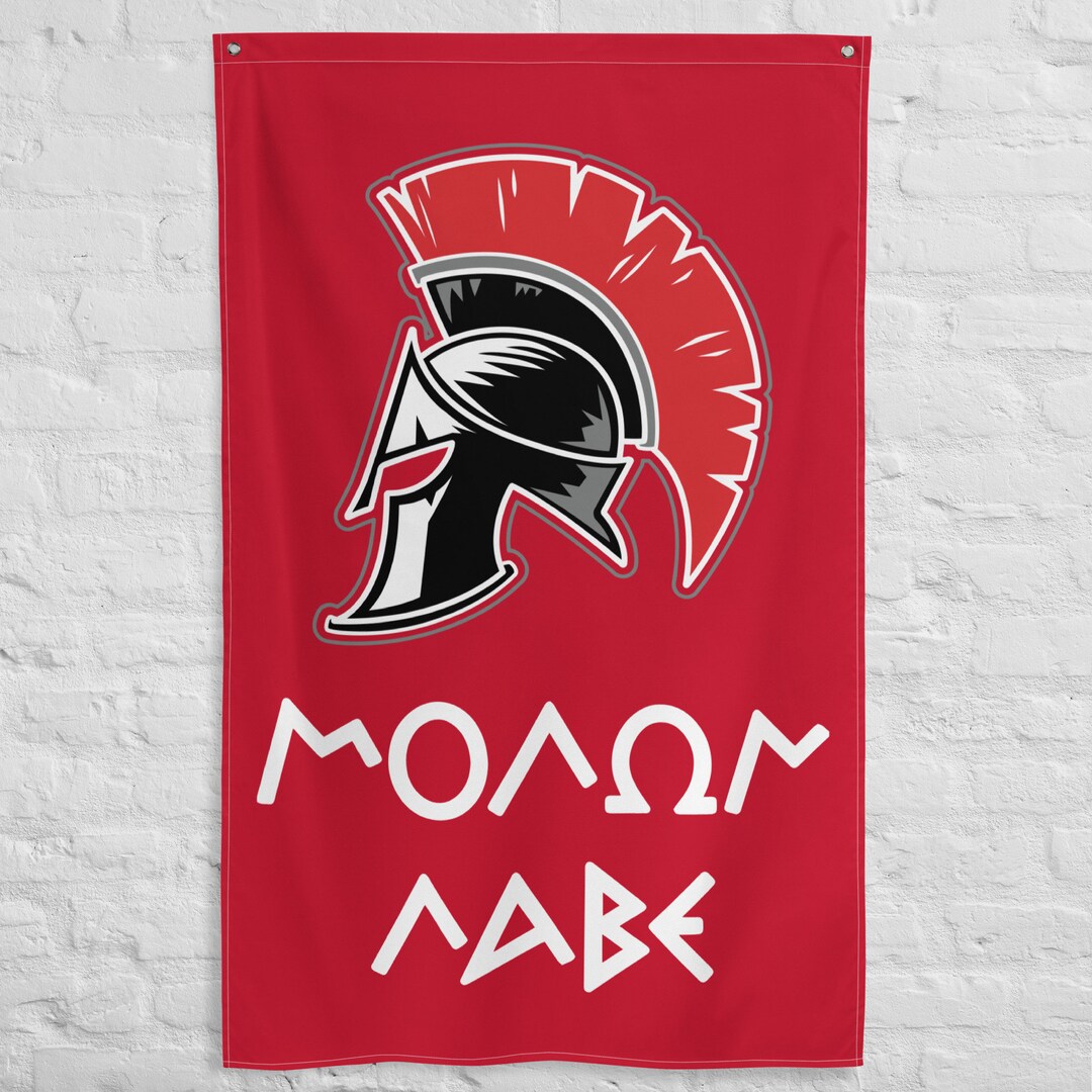 Gym Flags Custom Home Gym Banner Weightlifting Decor Man Cave Wall Art