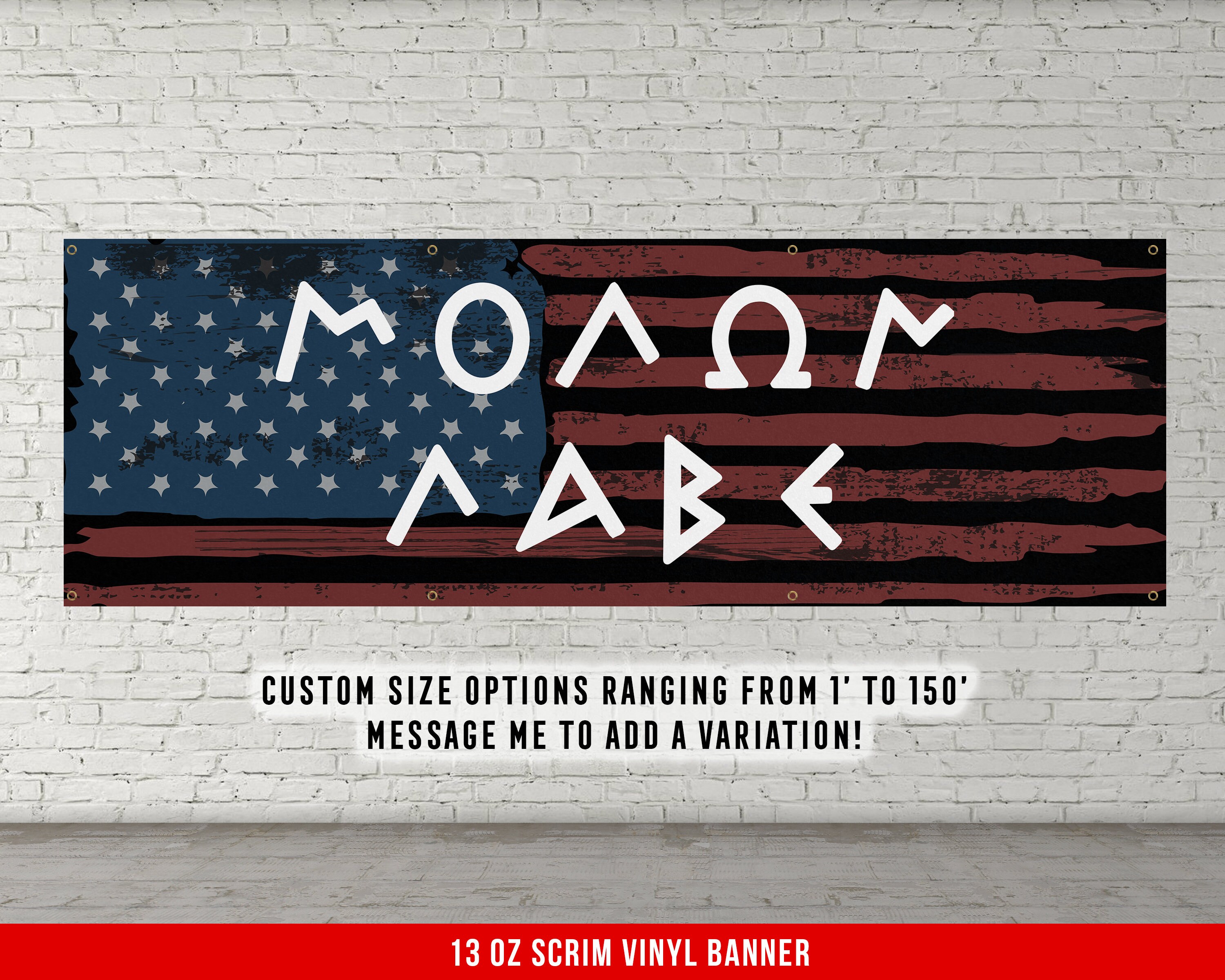 Molon Labe Come and Take Them Banner - Motivational Home Gym Decor