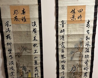 Appreciation & Gratitude-感謝-japanese Kanji-original Japanese