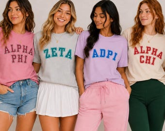 Camiseta personalizada de hermandad, camiseta con letras de la vida griega, camiseta de hermandad universitaria, regalo de hermandad para el día de la aceptación, camiseta gráfica universitaria Bella Canvas 3001