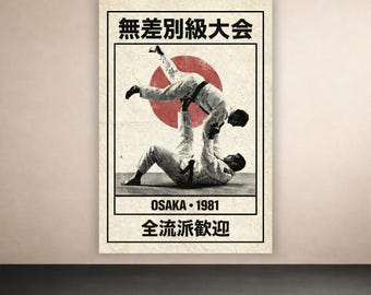 Vintage BJJ Poster Complete Bundle | 12 Martial Arts Gym Wall Art (Instant Download)