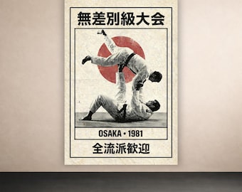 Vintage Osaka 1981 BJJ Poster | Jiu Jitsu Wall Art | Martial Arts Poster | Digital Download