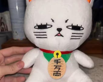 Dandadan Turbo Granny Plush Keychain | Anime Plush Charm | Cute Manga Bag Accessory Soft Anime Stuffed Charm  22cm