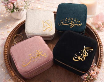 Gepersonaliseerde sieradendoos fluwelen ring cadeau organizer aangepaste naam Arabische Ramadan Eid Midden-Oosten Arabische moslim Islamitische kalligrafie voor haar