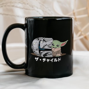 StarWars The Mandalorian Mug, The Mandalorian And Grogu, Revenge of the Sith StarWars Coffee Mug, Galaxy’s Edge Disneyland Ceramic Mug image 1