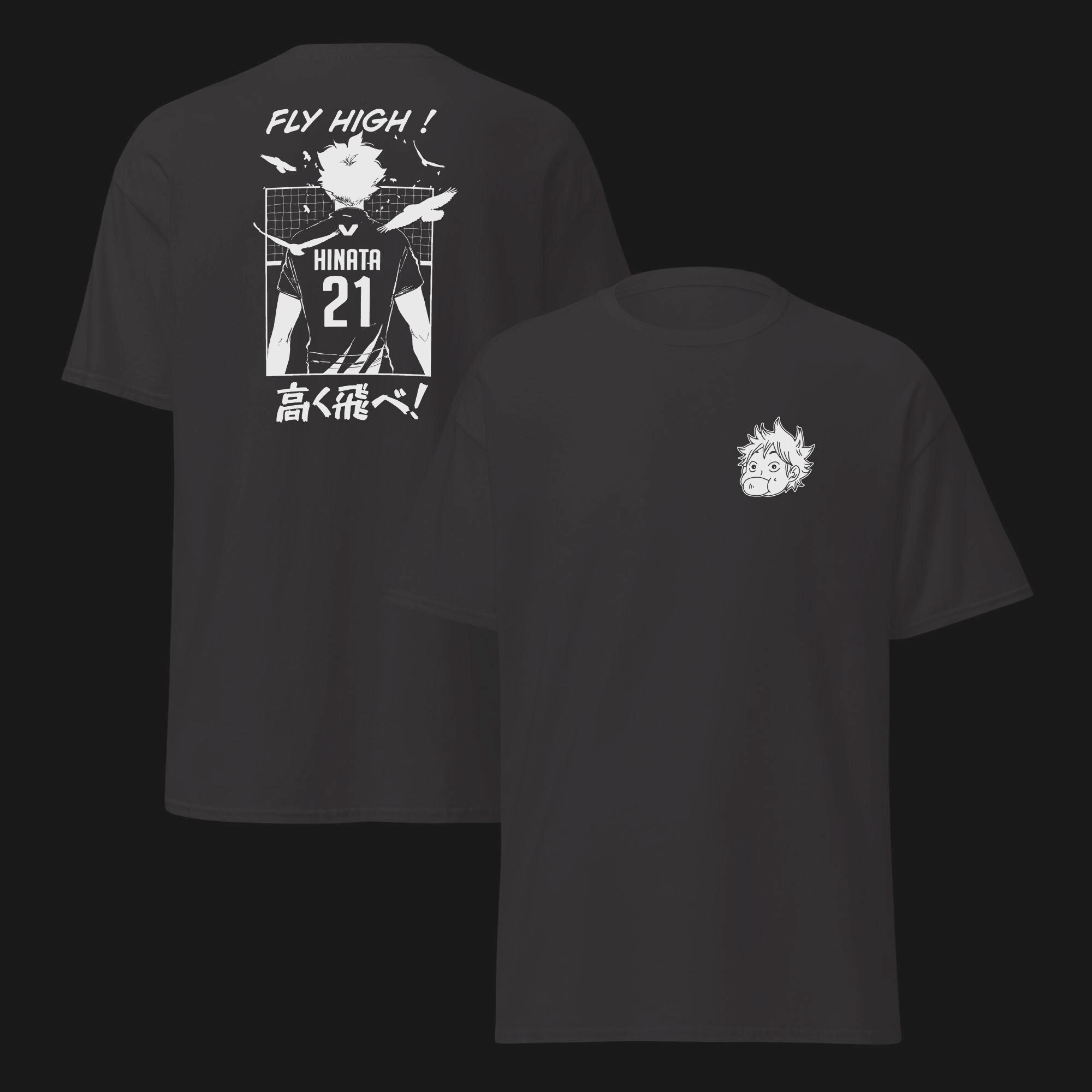 日向翔陽tシャツ - Etsy 日本
