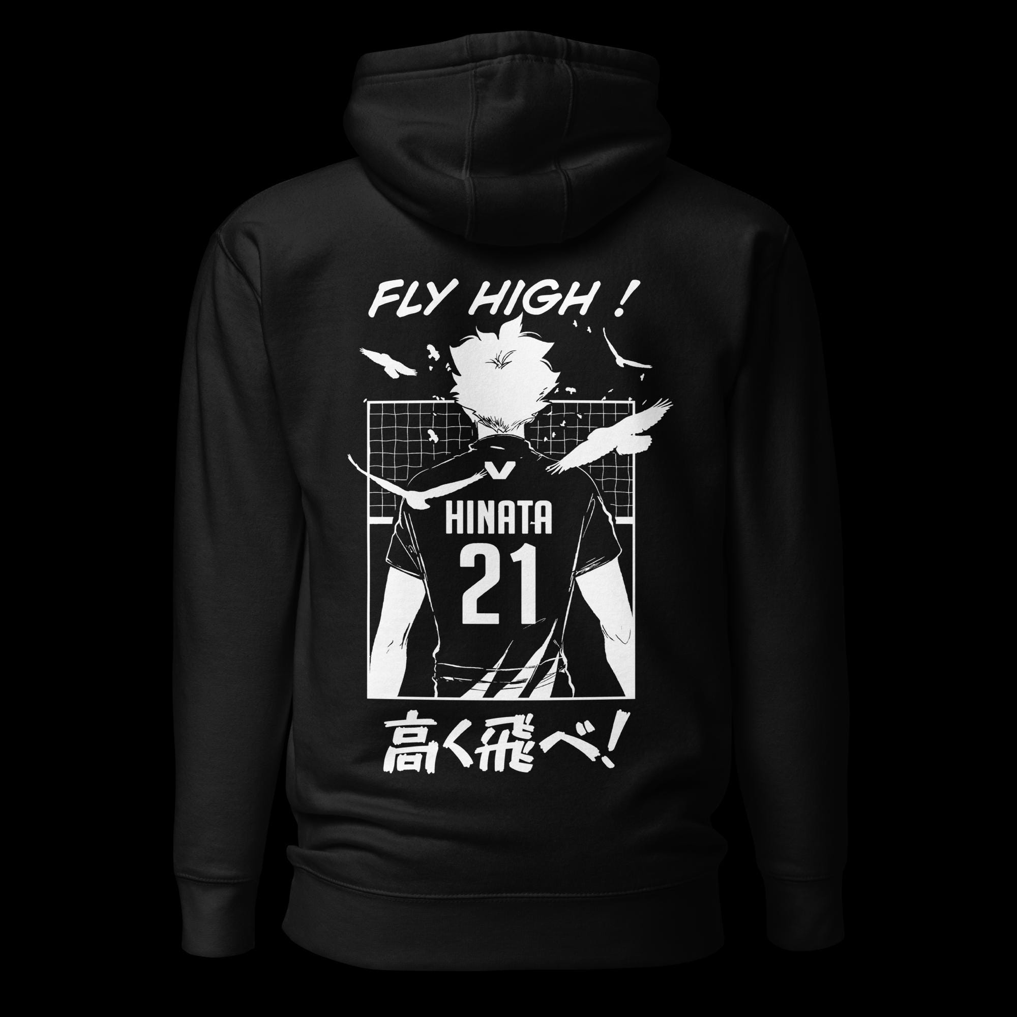 日向翔陽tシャツ - Etsy 日本