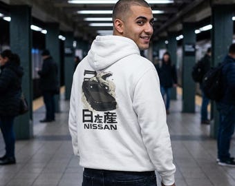 Nissan Skyline Illustration Hoodie | JDM Car Graphic, Retro Japanese Text