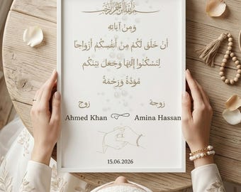 Recuerdo islámico personalizado para la ceremonia de Nikah – Diseño con nombre personalizado