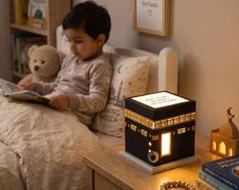 Lampka nocna Kaaba dla dzieci | Spersonalizowany wystrój pokoju dziecięcego w stylu islamskim | Prezent dla muzułmańskiego dziecka | Prezent na Eid i Aqiqah