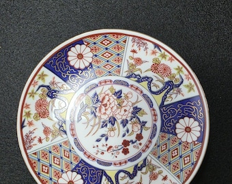 Imari Ware Japanese Decorative Plate Floral Pattern Collectible