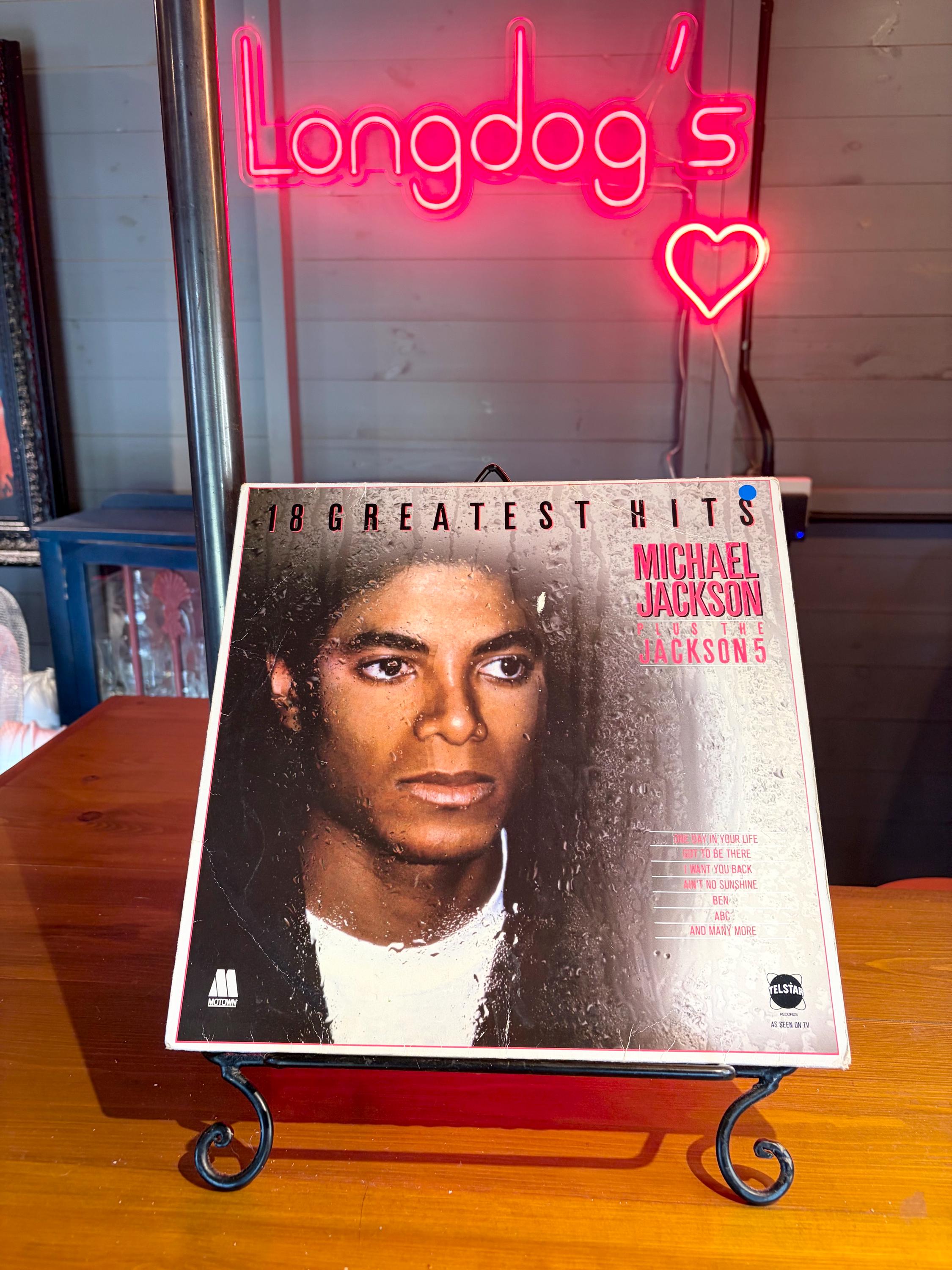 Jackson 5 vinyl - Etsy 日本
