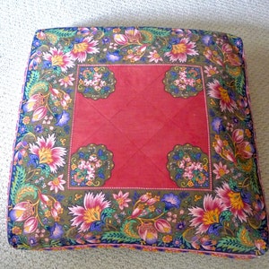 Rare Vintage Quilted Pierre Deux Floor Pillow Cover Red Brown Floral Border