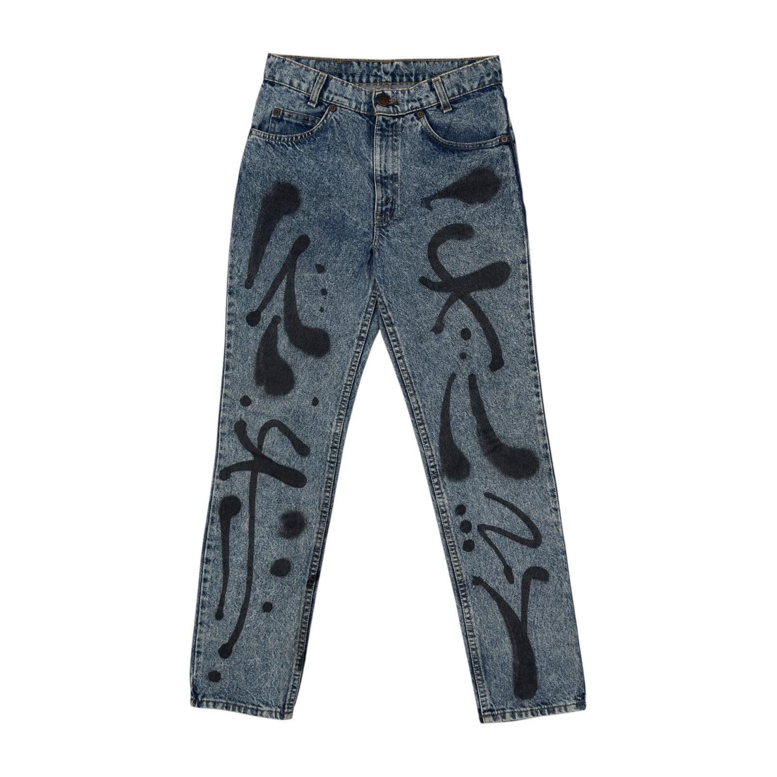 Levis 501 Student - Etsy